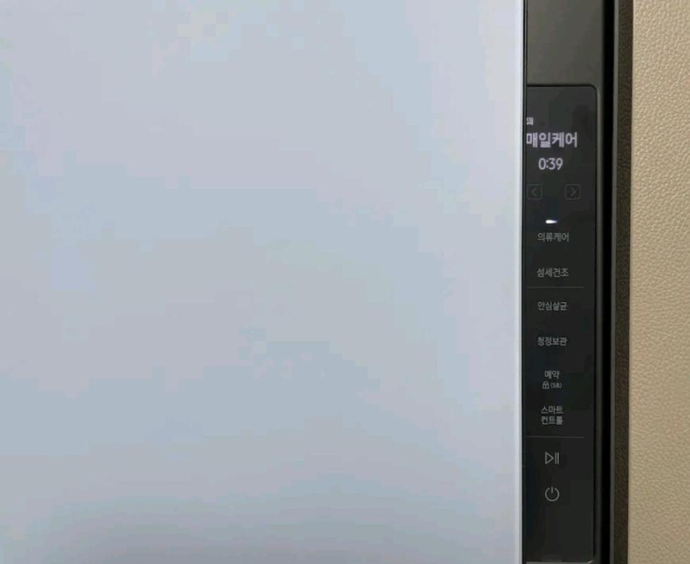 Feel At Home 동성로스타 비앤비 Daegu Ngoại thất bức ảnh