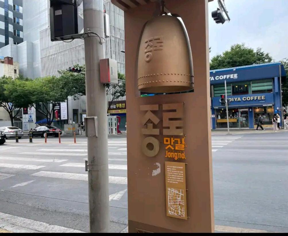 Feel At Home 동성로스타 비앤비 Daegu Ngoại thất bức ảnh